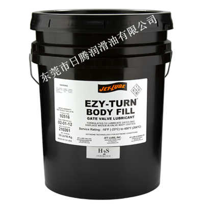 JET-LUBE核电级非金属润滑油的性能与应用解析